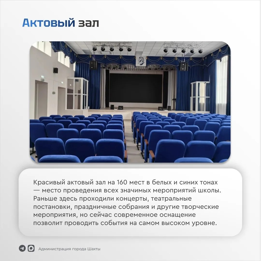 Обновленная Гимназия имени А.С. Пушкина вновь открыла свои двери Обновленная Гимназия имени А.С. Пушкина вновь открыла свои двери