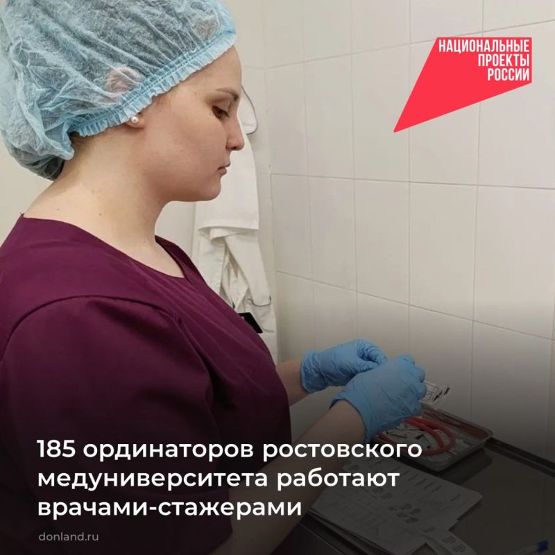 В Ростовской области выстроено прочное партнерство РостГМУ и медицинских организаций