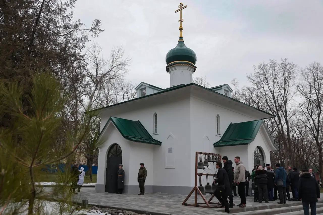 Юрий Слюсарь: Сегодня в Ростовском военном госпитале освятили православный храм