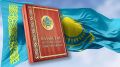 Новая Конституция: важные изменения по обращениям граждан