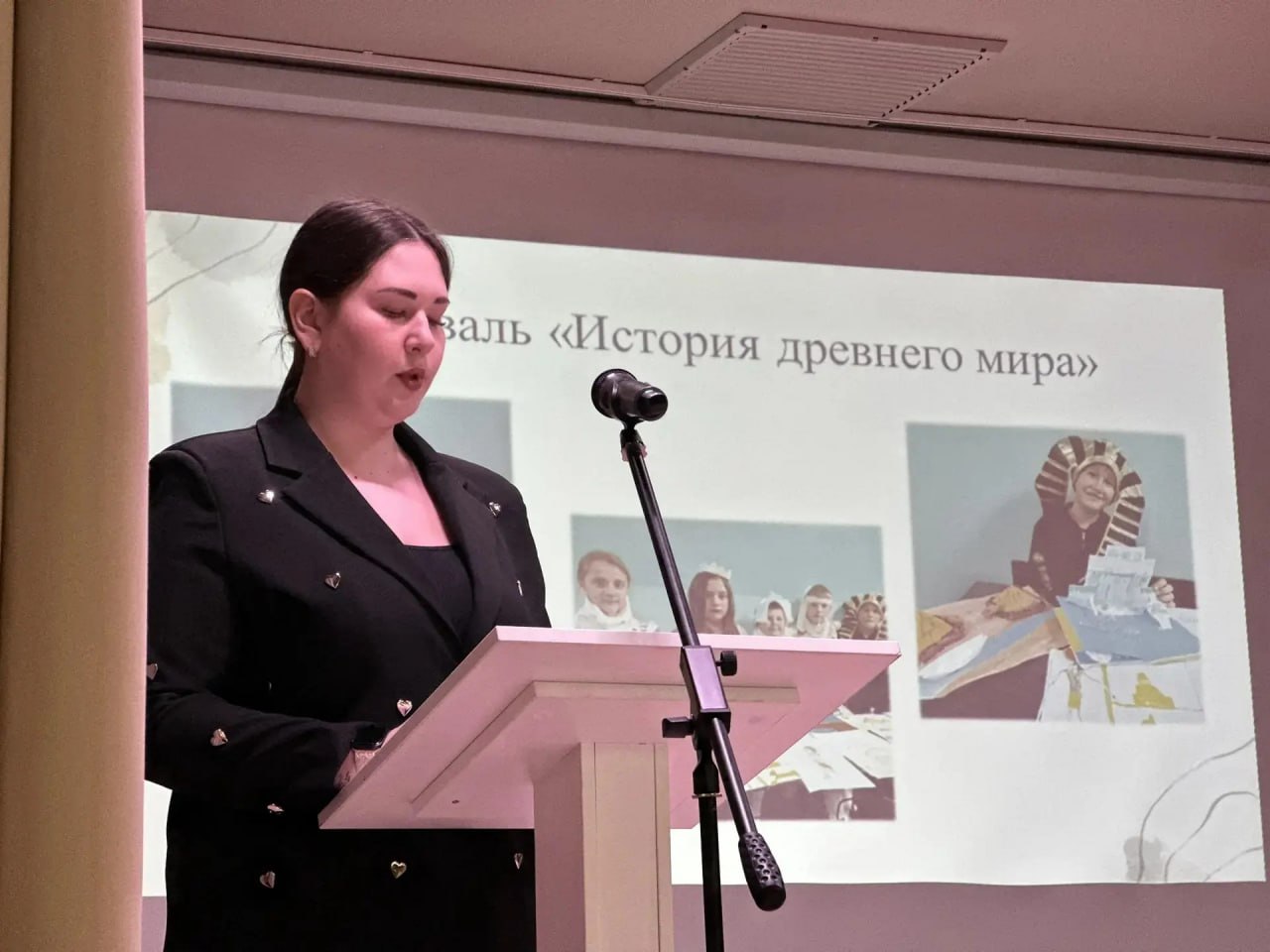 Фейерверк педагогических идей Фейерверк педагогических идей