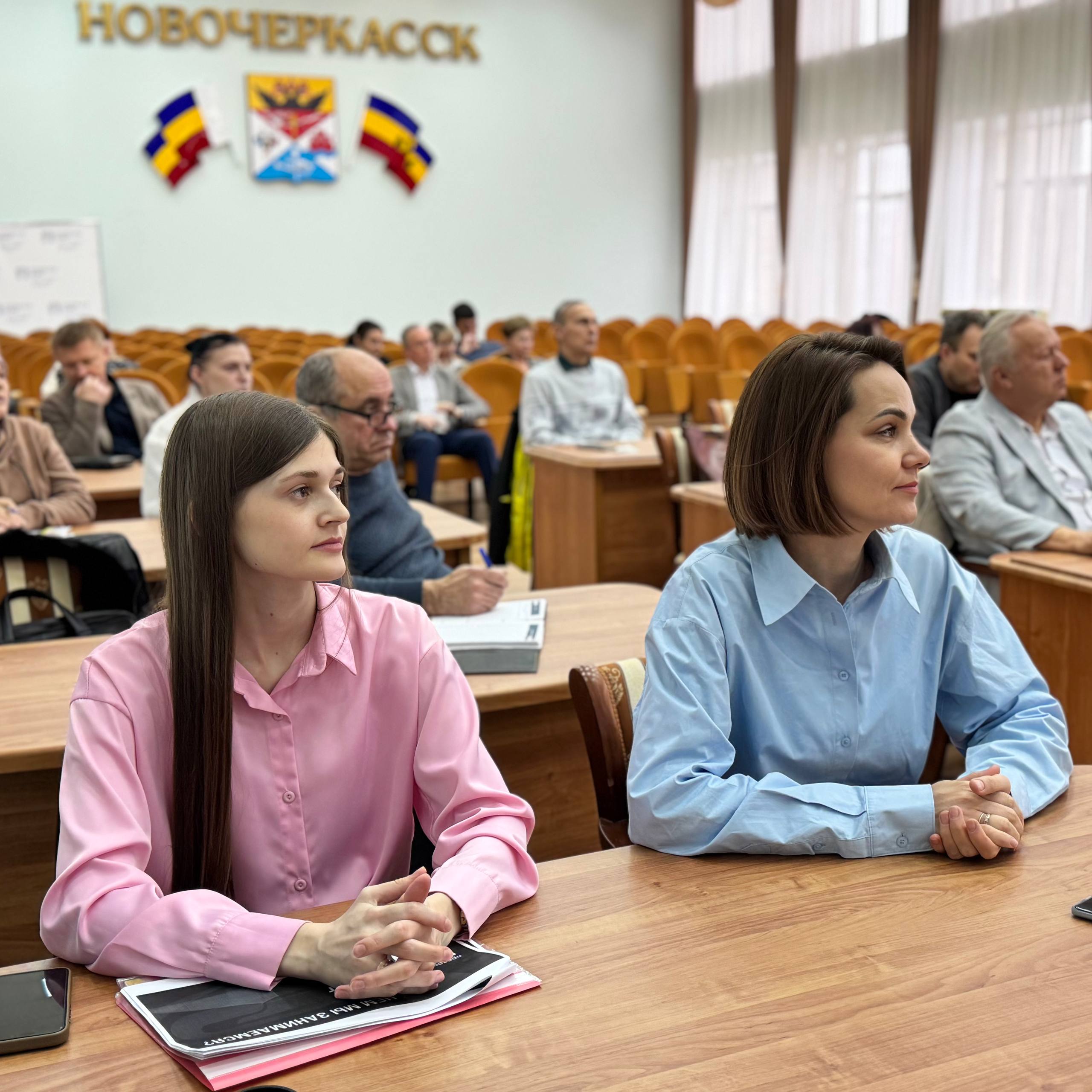 В администрации Новочеркасска состоялась встреча предпринимателей с представителями региональной инфраструктуры поддержки малого и среднего предпринимательства (МСП) В администрации Новочеркасска состоялась встреча предпринимателей с представителями региональной инфраструктуры поддержки малого и среднего предпринимательства (МСП)