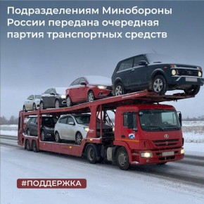 � ������ 2026 ���� �� ������������ � ���������� ������� �������� �������������� ������������ ������� ���������� ��������� 28 �����������, � ��� ����� ���������� ������������