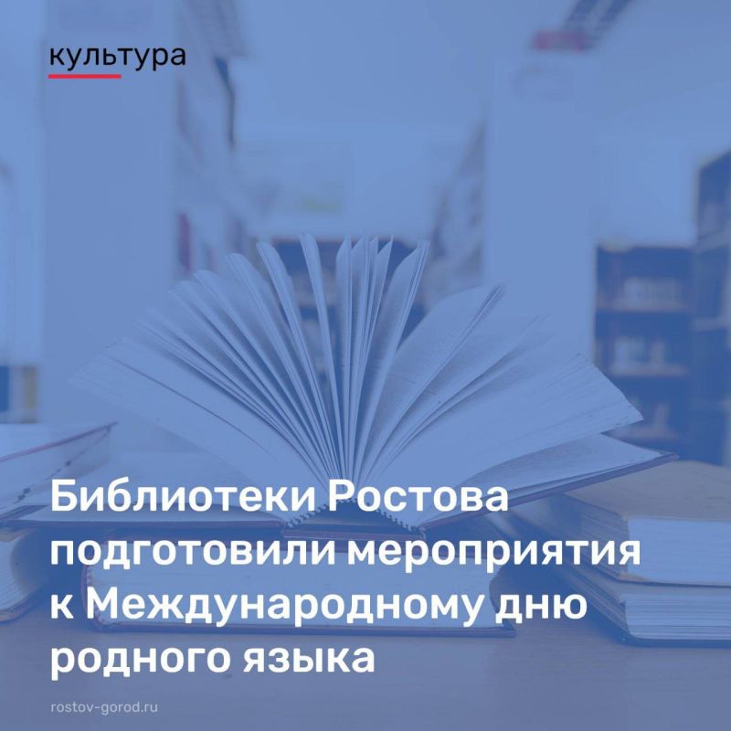 ���������� ������� ����������� ����������� � �������������� ��� ������� �����