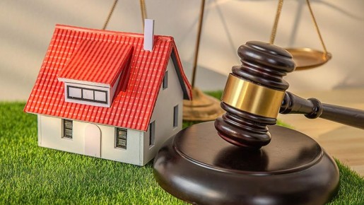 Изменения в законах о недвижимости с февраля 2026 года