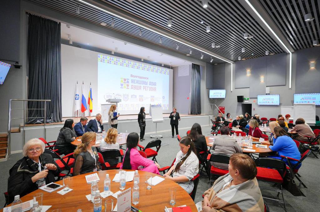В городе Волгодонске состоялся муниципальный этап форума «Женщина Дона – душа региона» В городе Волгодонске состоялся муниципальный этап форума «Женщина Дона – душа региона»