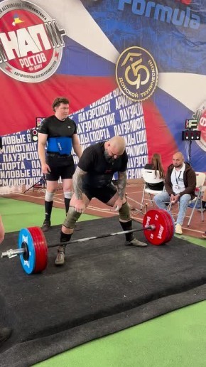 Донской пауэрлифтер установил мировой рекорд, подняв 340 кг