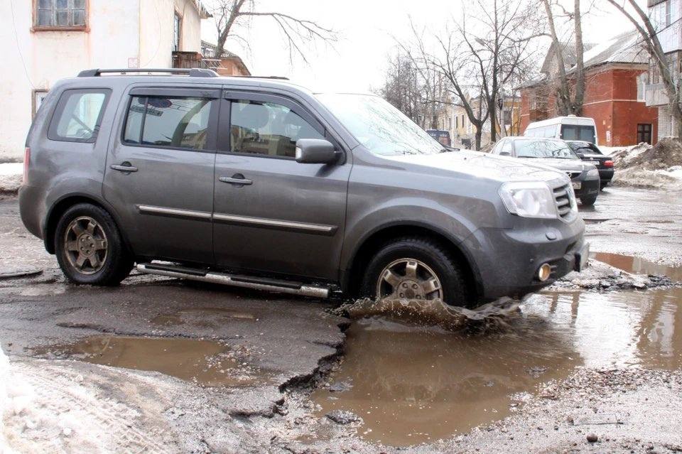 Что делать, если машина провалилась в яму и сломалась