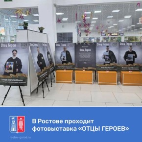 � �����������-�������������� ������ ��������� ������ ����� �.�. �������� � ���������� 23 ������� � ��� ������ ��� �������� ������������ ����� �����», ����������� ������ ���