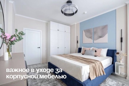 Как ухаживать за фасадами из ПВХ и эмали