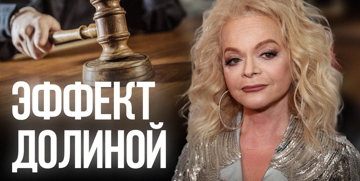 Как мошенники лишают квартир: что нужно знать покупателю в 2026 году