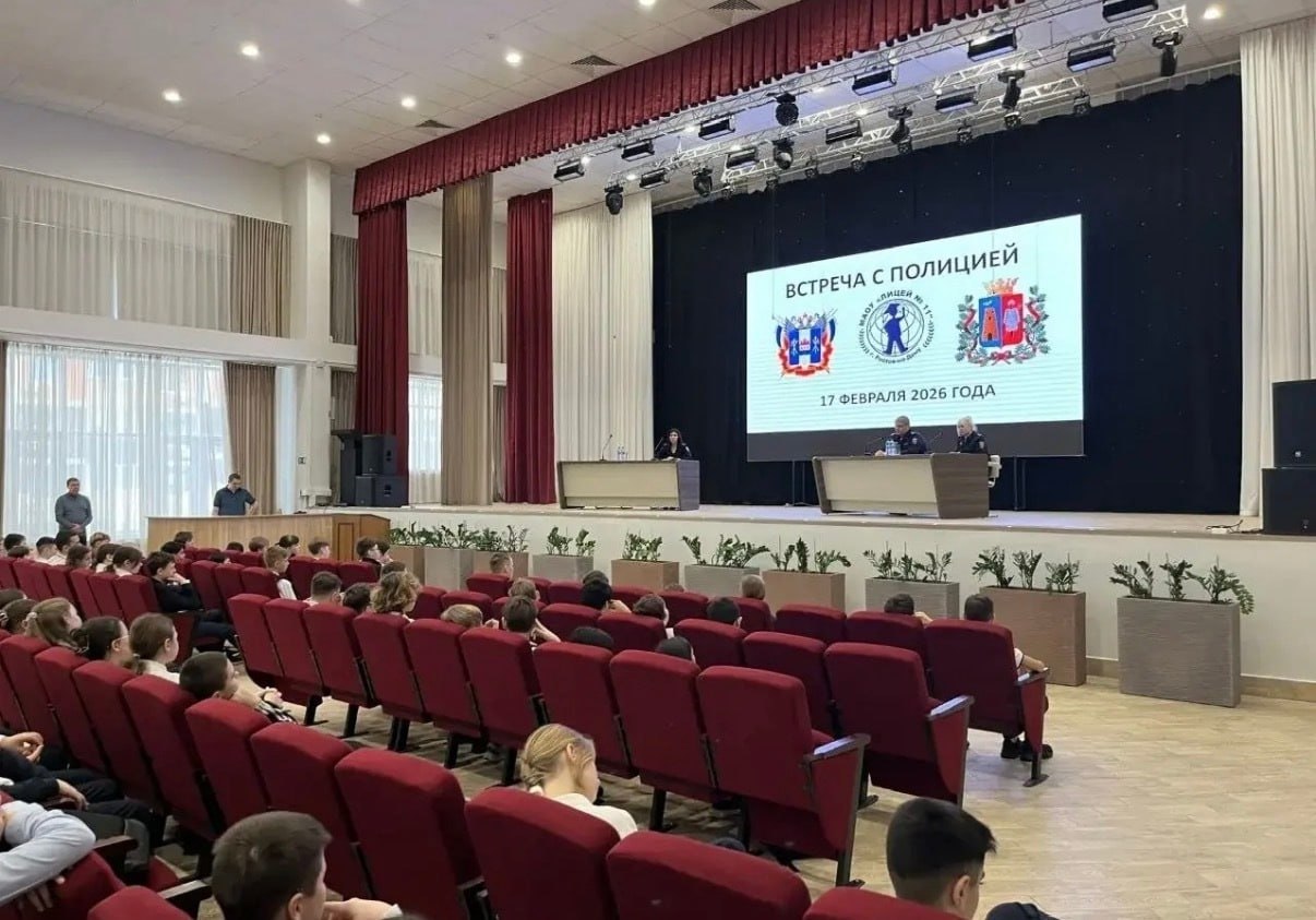 «Неделя большой профилактики» — прошла встреча лицеистов с руководством отдела полиции № 7 «Неделя большой профилактики» — прошла встреча лицеистов с руководством отдела полиции № 7