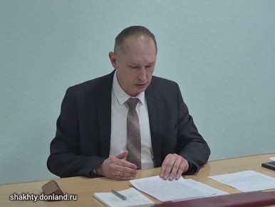 Руководитель Региональной службы по тарифам Ростовской области Алексей Лукьянов провел личный прием граждан в городе Шахты