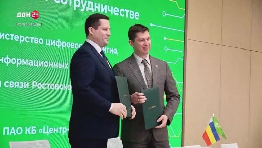 �� ������� � ���� � ���������� �����