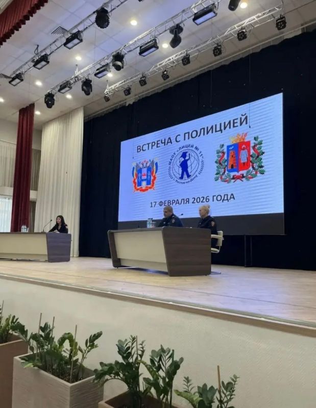 «Неделя большой профилактики» — прошла встреча лицеистов с руководством отдела полиции № 7