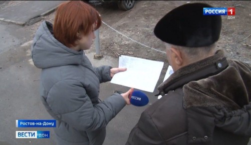 Жители донской столицы ждут весну и ещё долго будут помнить эту зиму