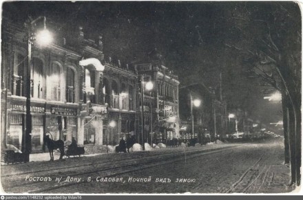 ��������� �������: ��������� ����������!. ������� ����������� ���������