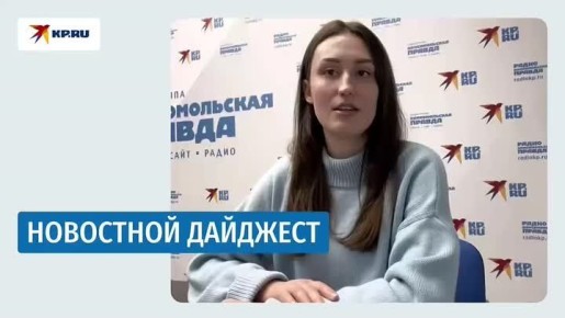 Неделя подходит к концу, впереди еще один выходной, а мы уже готовы подвести итоги