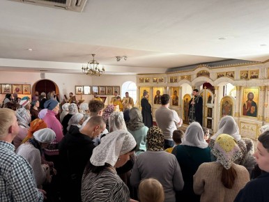 ������� ������ ���� � ������-������������ ����� �������� � �� ������ � �������� �����������