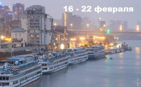 Подводим итоги уходящей недели: