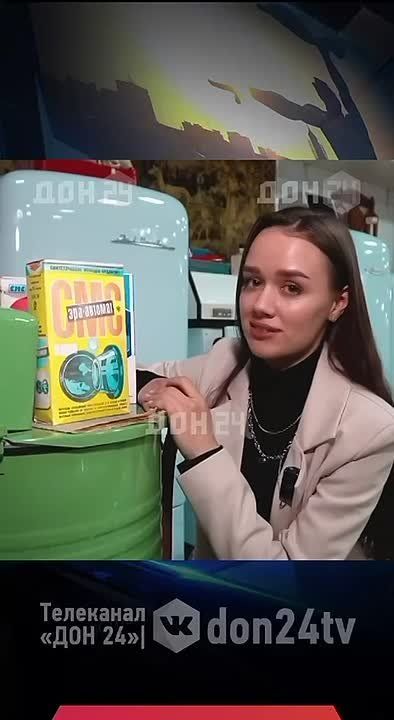 Советский быт в деталях: от пылесоса «Ракета» до чайного хрусталя