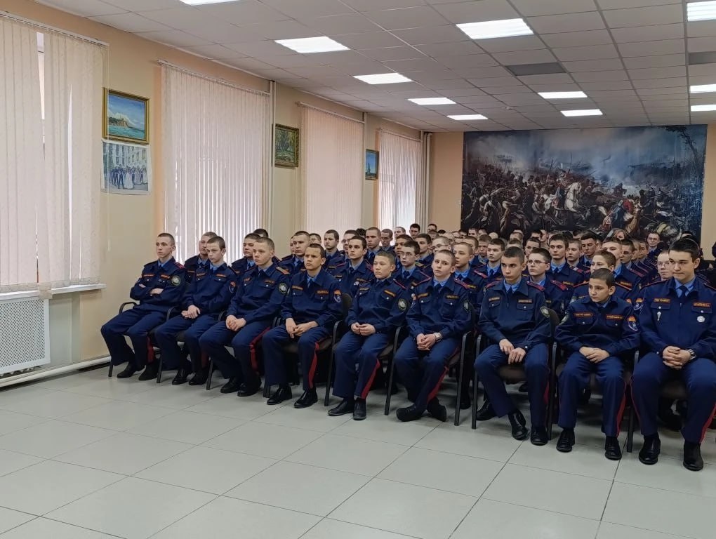 Шахтинские полицейские провели профилактическую беседу в казачьем кадетском корпусе Шахтинские полицейские провели профилактическую беседу в казачьем кадетском корпусе