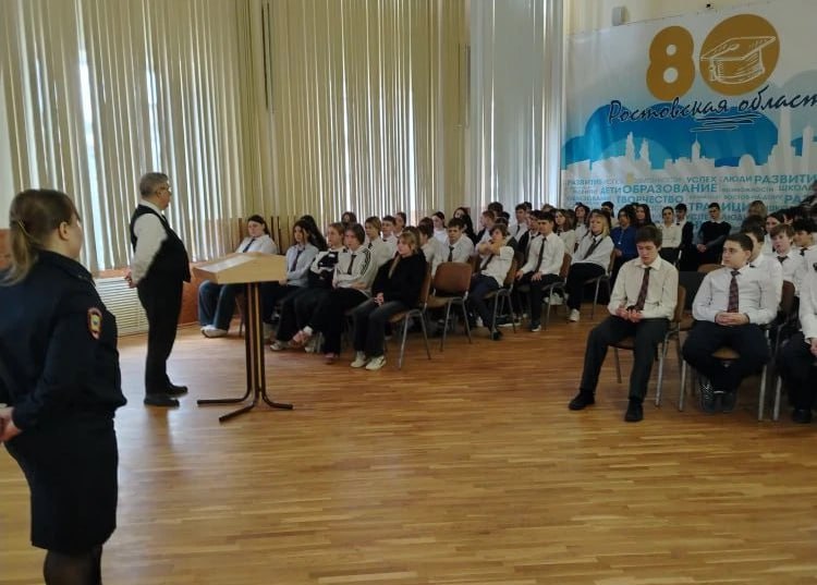 Неделя большой профилактики: сотрудники полиции поговорили о здоровом образе жизни и профилактике правонарушений Неделя большой профилактики: сотрудники полиции поговорили о здоровом образе жизни и профилактике правонарушений