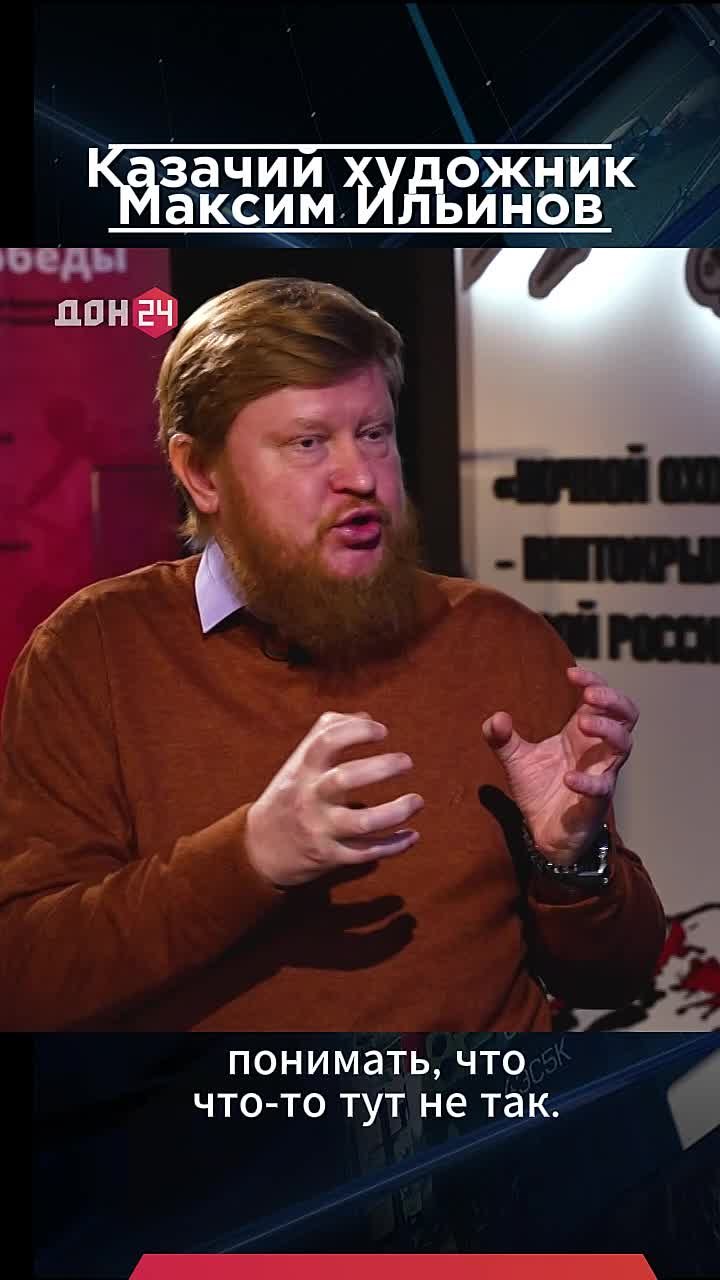 Почему русская душа просит красоты?