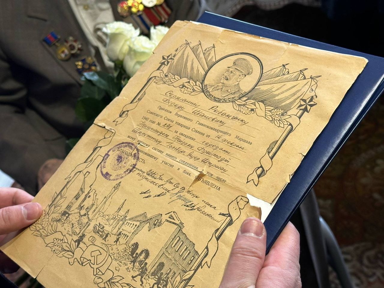 Вековой юбилей отметил почетный гражданин Новочеркасска и ветеран Великой Отечественной войны Федор Рыбальченко, рассказал глава города Павел Исаков Вековой юбилей отметил почетный гражданин Новочеркасска и ветеран Великой Отечественной войны Федор Рыбальченко, рассказал глава города Павел Исаков