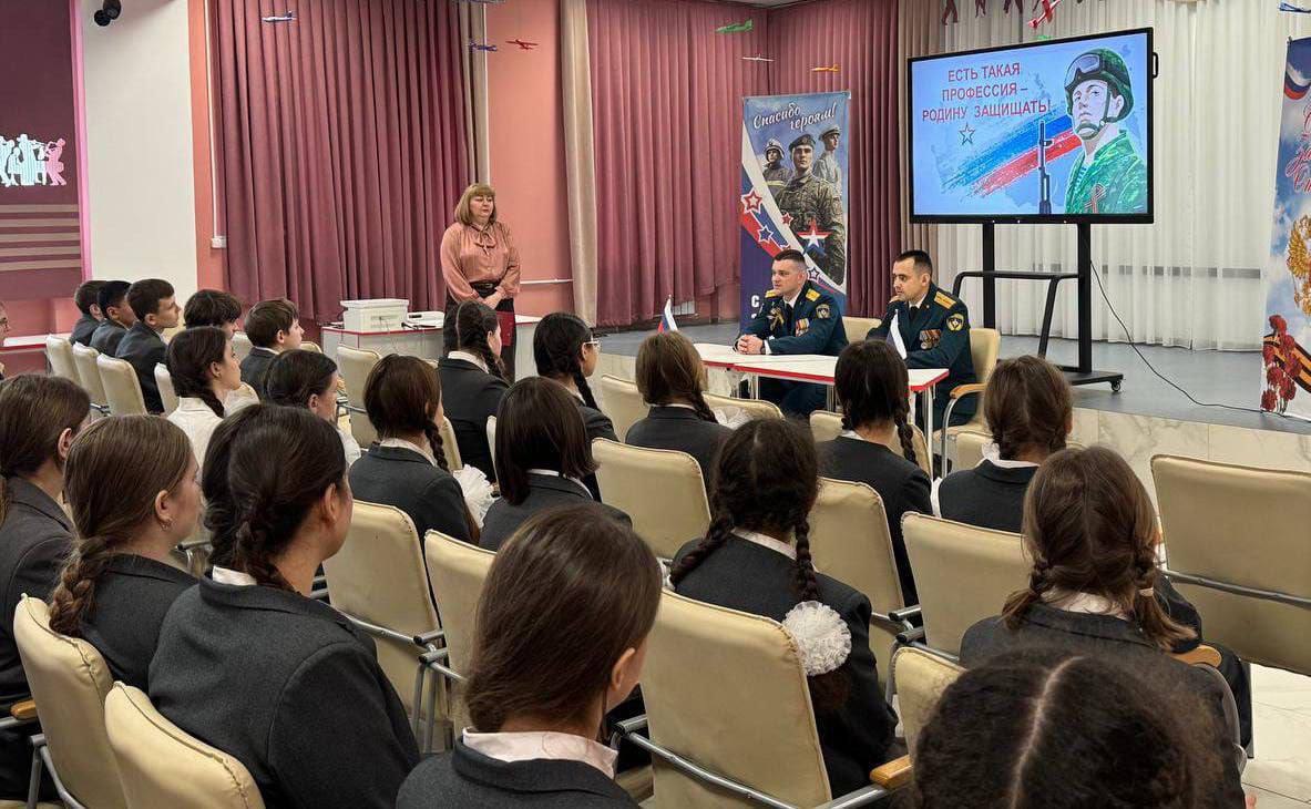 Есть такая профессия — Родину защищать Есть такая профессия — Родину защищать