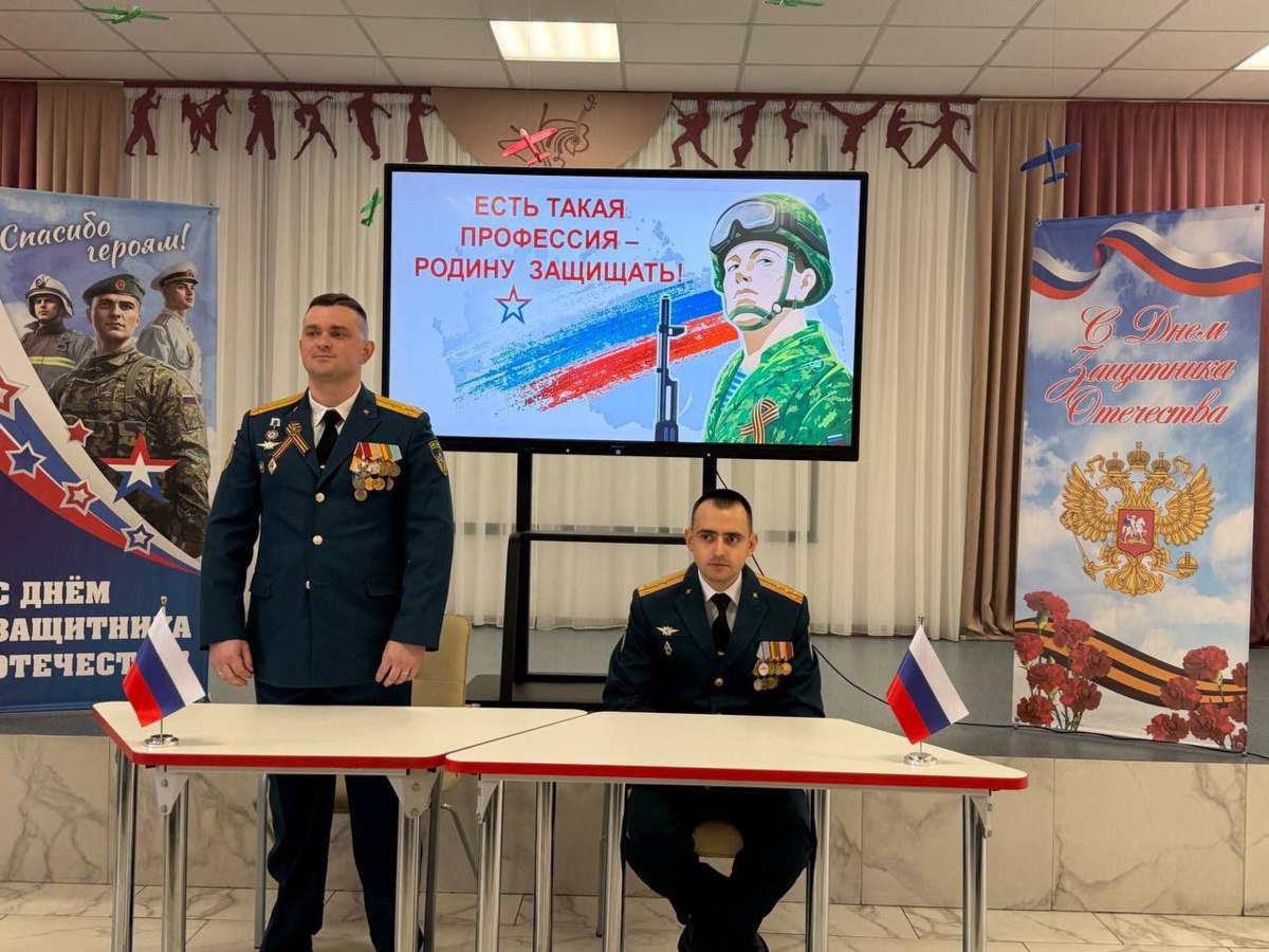 Есть такая профессия — Родину защищать Есть такая профессия — Родину защищать