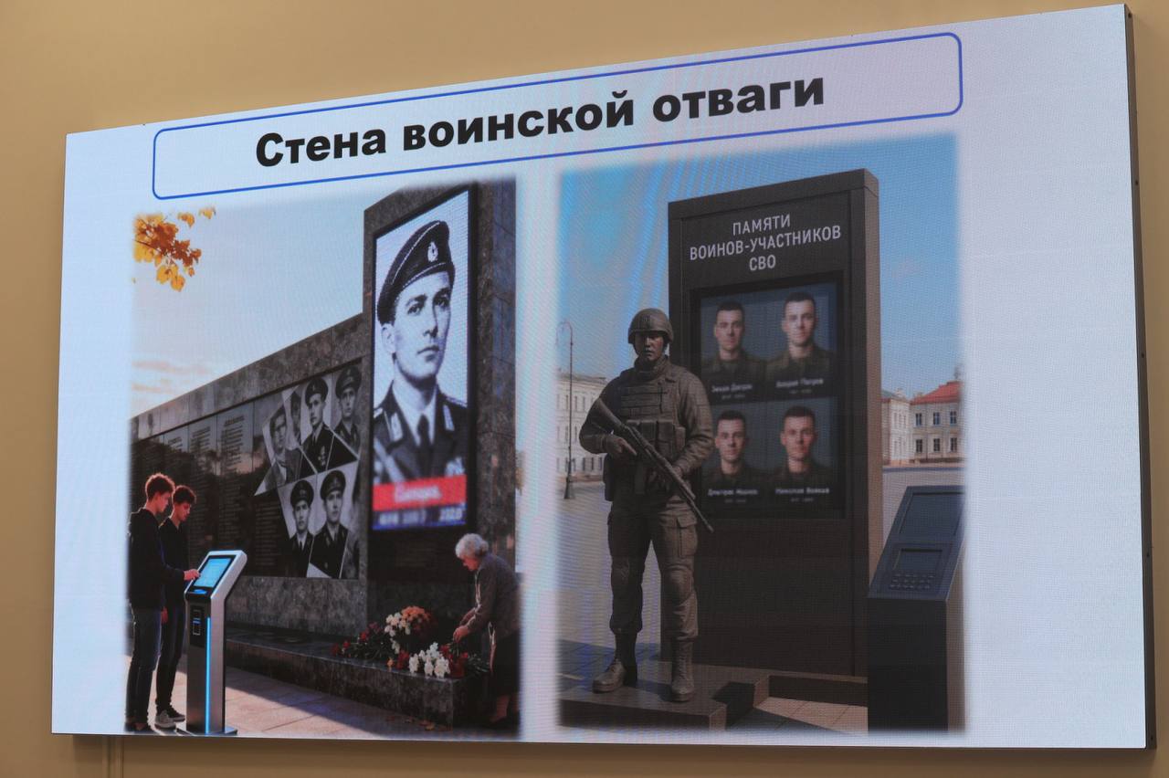 Александр Скрябин: Сегодня День защитника Отечества Александр Скрябин: Сегодня День защитника Отечества