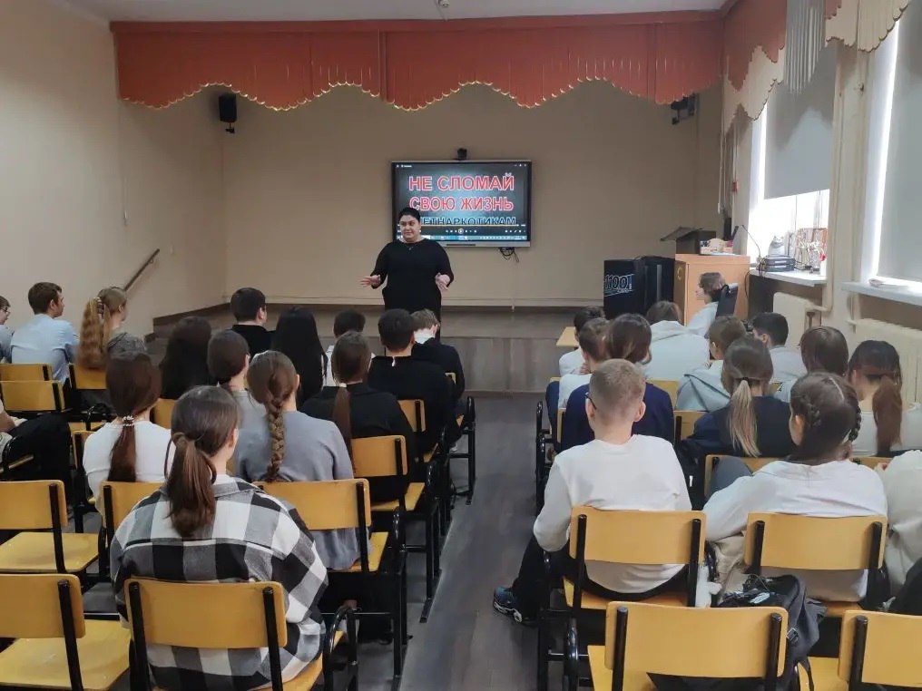 «Неделя большой профилактики»: беседа с молодым поколением «Неделя большой профилактики»: беседа с молодым поколением