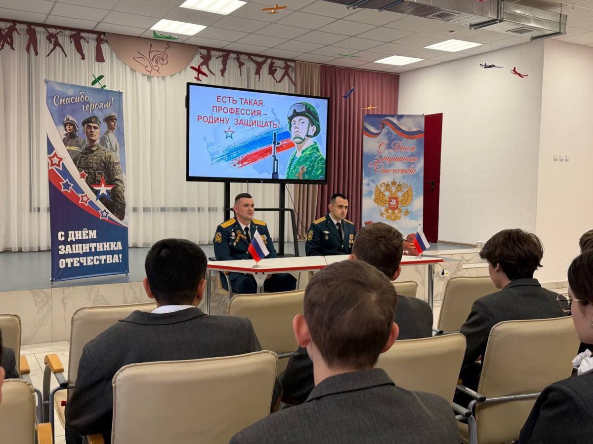 Есть такая профессия — Родину защищать Есть такая профессия — Родину защищать