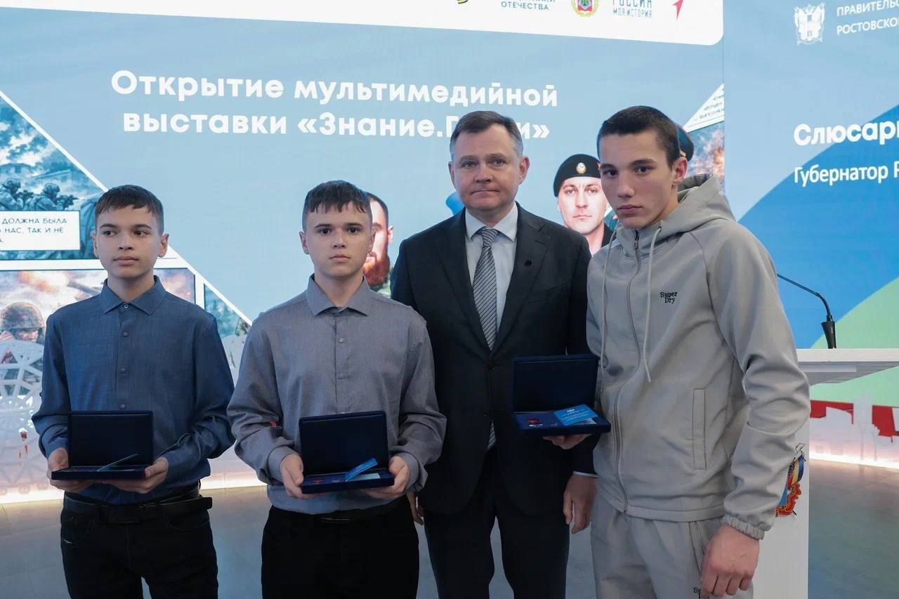 Награды за мужество от донского губернатора получили лауреаты Всероссийской общественно-государственной инициативы «Горячее сердце» Награды за мужество от донского губернатора получили лауреаты Всероссийской общественно-государственной инициативы «Горячее сердце»