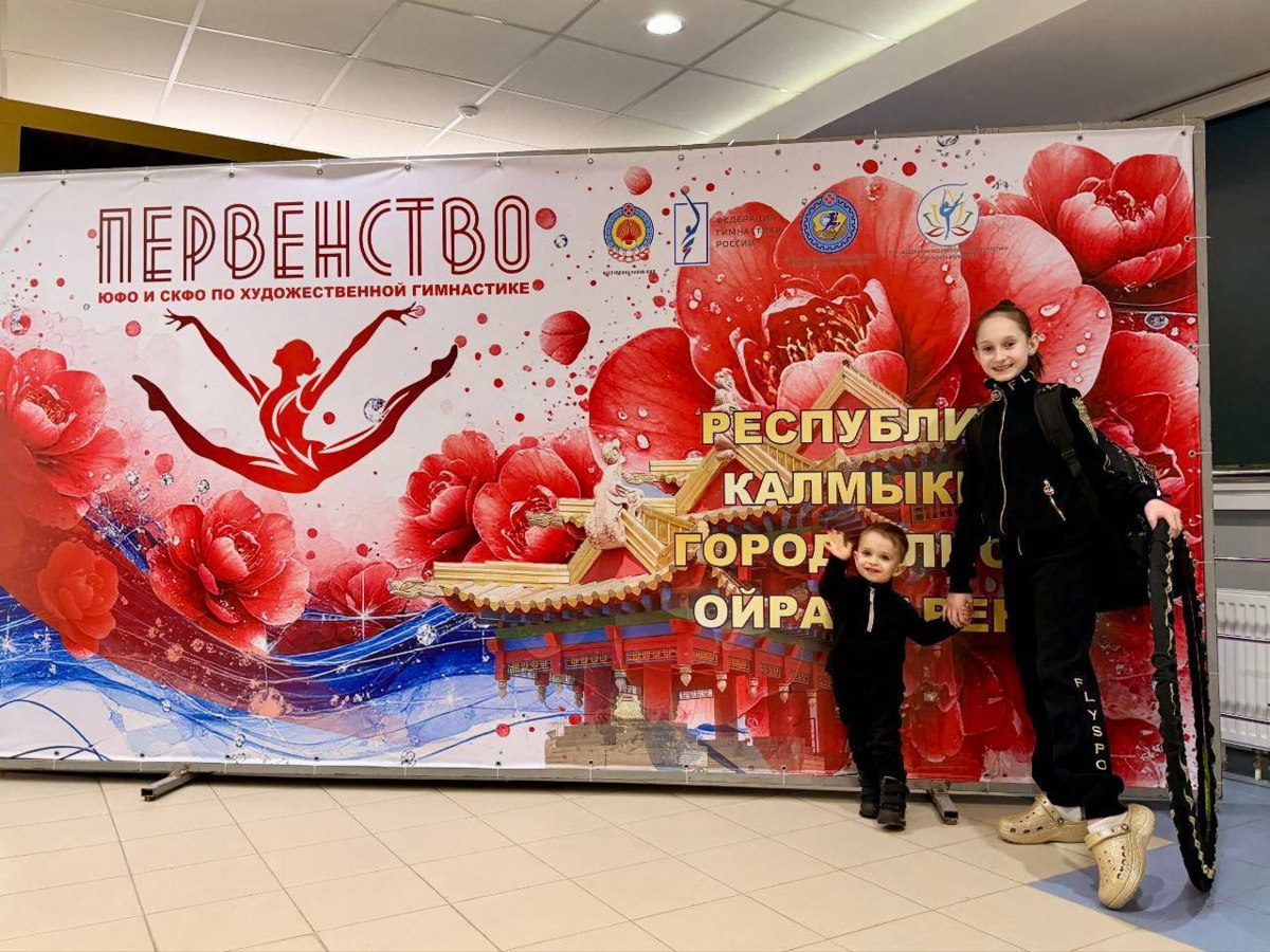 Батайчанка в числе участниц первенства ЮФО и СКФО по художественной гимнастике Батайчанка в числе участниц первенства ЮФО и СКФО по художественной гимнастике