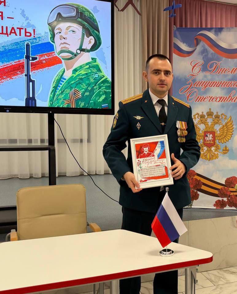 Есть такая профессия — Родину защищать Есть такая профессия — Родину защищать