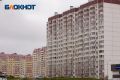 В новостройках Ростовской области остаются непроданными 75% квартир
