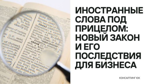 ����������� ����� � ������: ��� ������� ����� ����� ��� ������-�����?