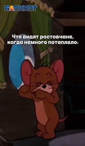 ��� �������� ������ � ������� �����