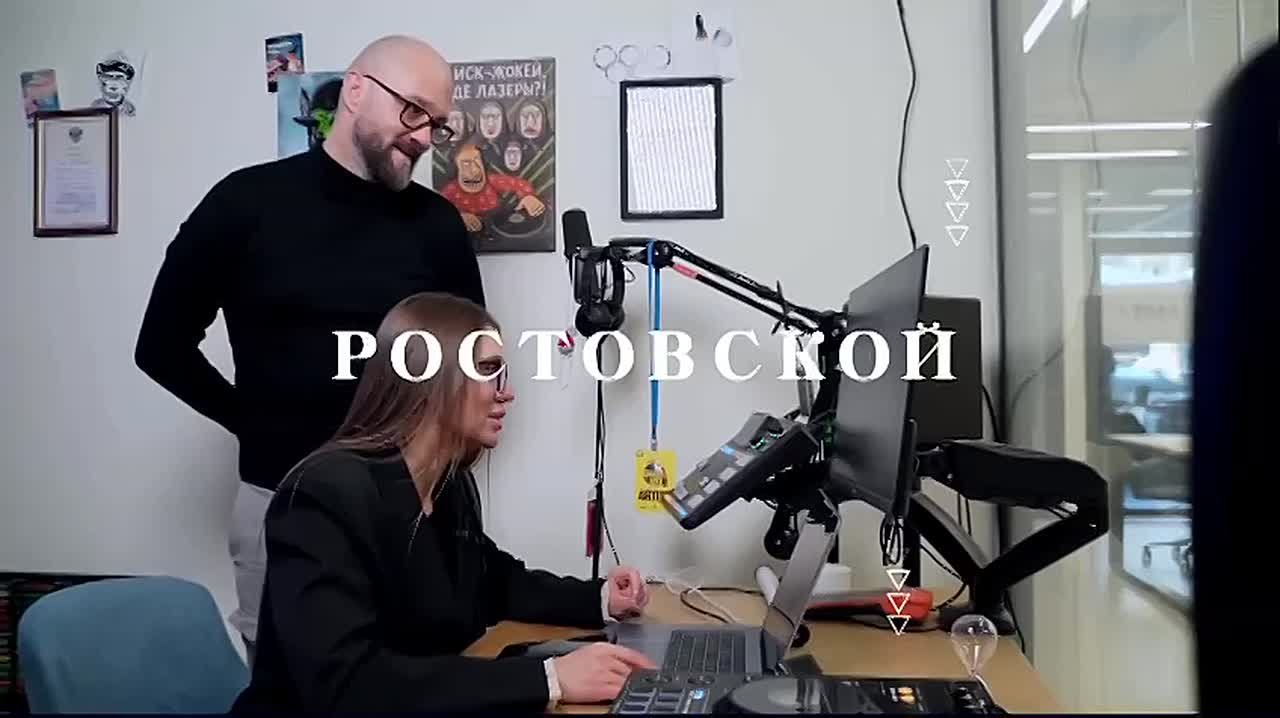 Смотрите в эфире «ДОН 24». «ДОН 24», донской центр «Мой бизнес» и Медиа Группа РБК Юг и Северный Кавказ при поддержке Министерства экономического развития Ростовской области запускают совместный проект «Креативный код Дона»