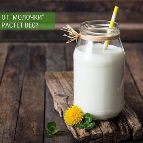 ������� ��� � �������� ��������� � ����