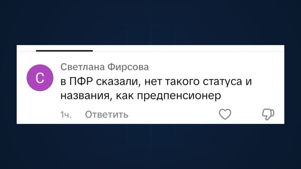 ������� �������� ���������������: ���� ���������� �� ������� ����?