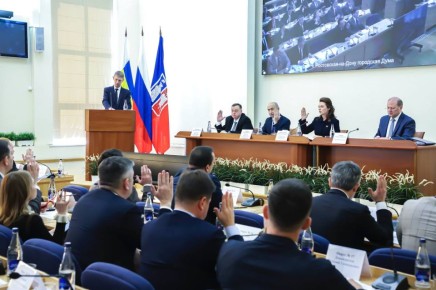 ��������� �������: ��������� ����������!. ������� �� ��������� ��������� ����������-��-���� ��������� ���� �������� ���������� ��������� � ������ ������ �������-��-���� �� 2026 ��� � �� �������� ������ 2027 � 2028 �����