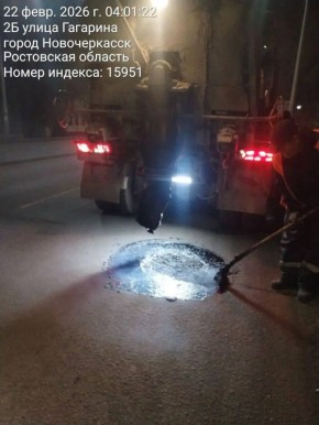 С приходом благоприятной погоды мы активно приступили к приведению городских дорог в порядок