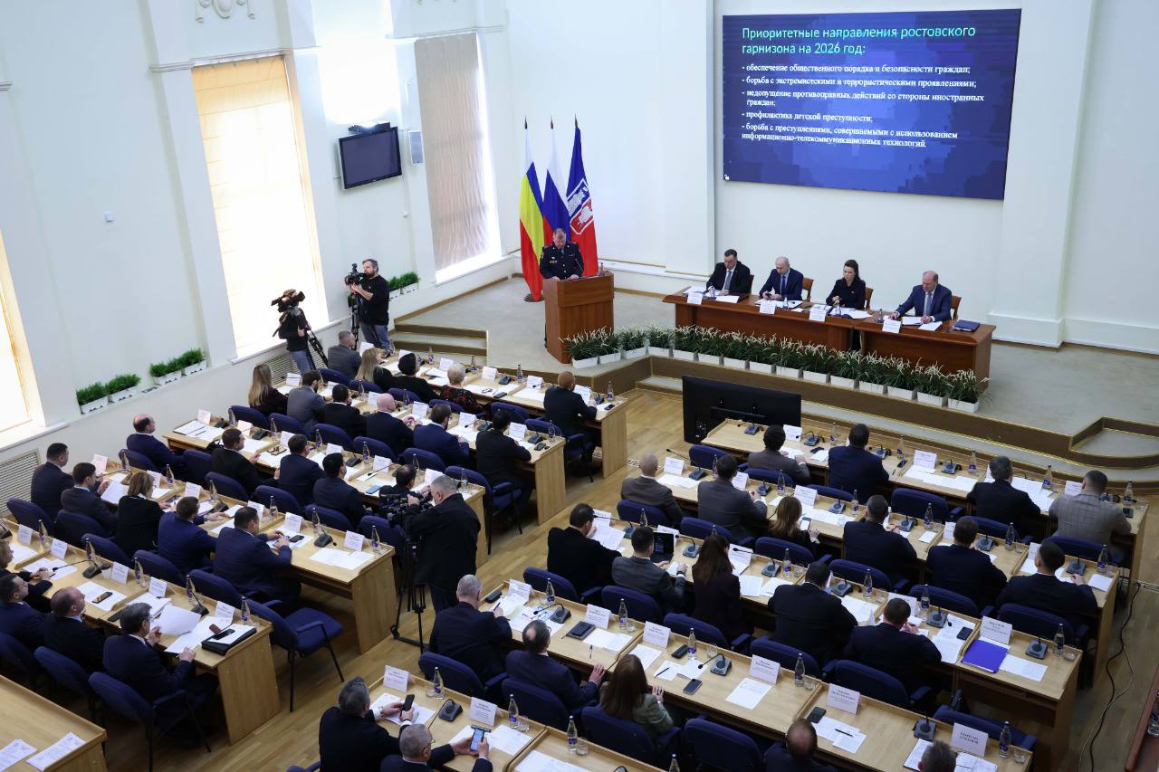 Управление МВД сообщило о снижении числа преступлений в Ростове Управление МВД сообщило о снижении числа преступлений в Ростове