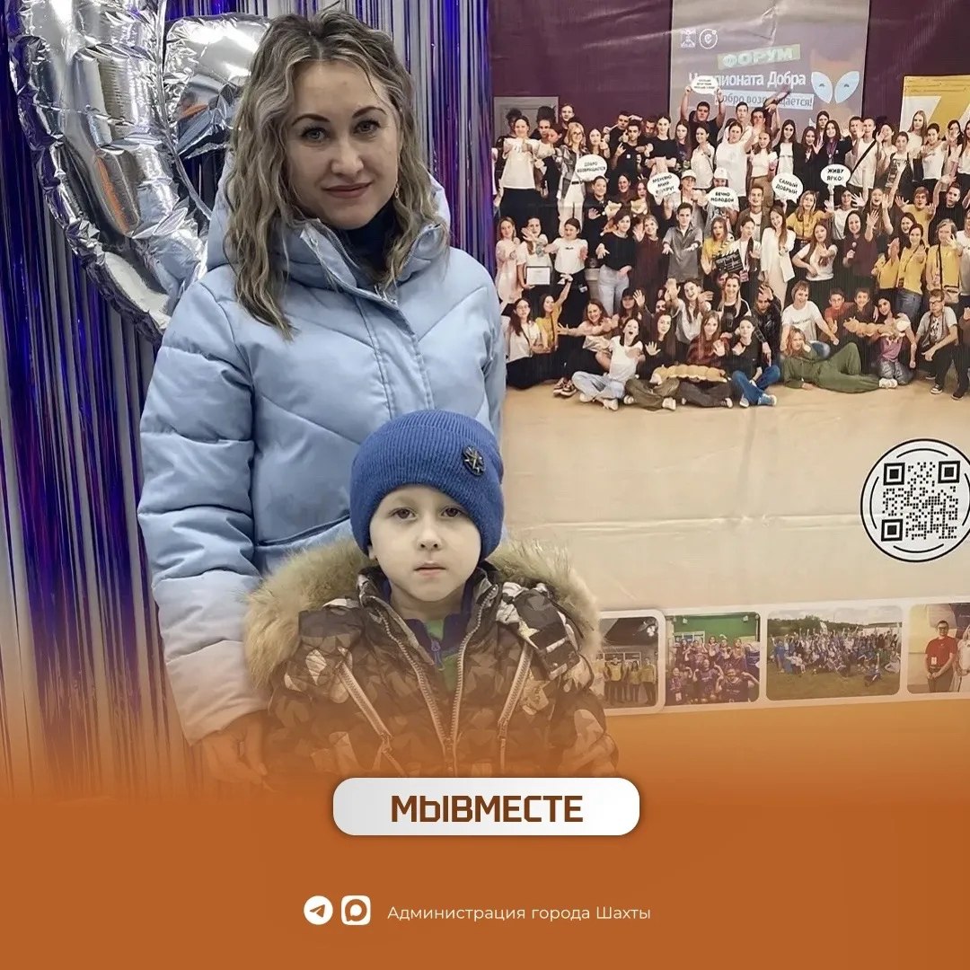 Около 3 тонн гуманитарной помощи отправлено нашим бойцам в зону СВО Около 3 тонн гуманитарной помощи отправлено нашим бойцам в зону СВО