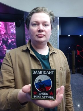 24 ������� � 4-� ��������� ������ ���