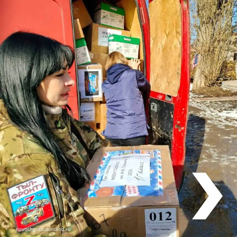 � ���������� 23 ������� ��������� �� ������������� � ������������ ������� �������� ������ � ���� ���