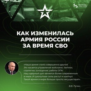 24/02/22 � ����, ������� �������� ��� �������